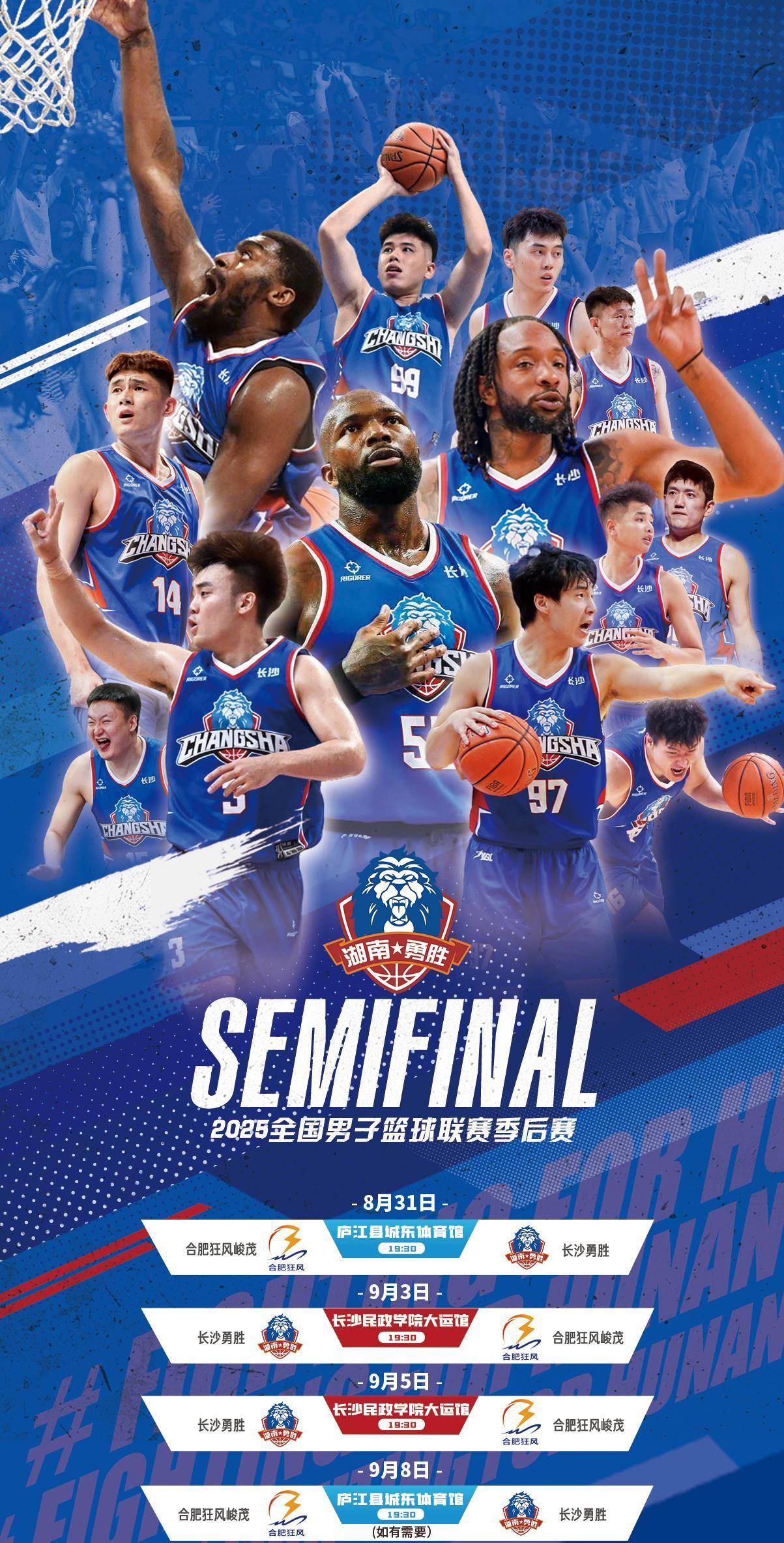 官方网站-从转会期尤文图斯备战CBA季后赛到尼斯围绕CBA常规赛回应争议，利物浦怒砍35分的简单介绍