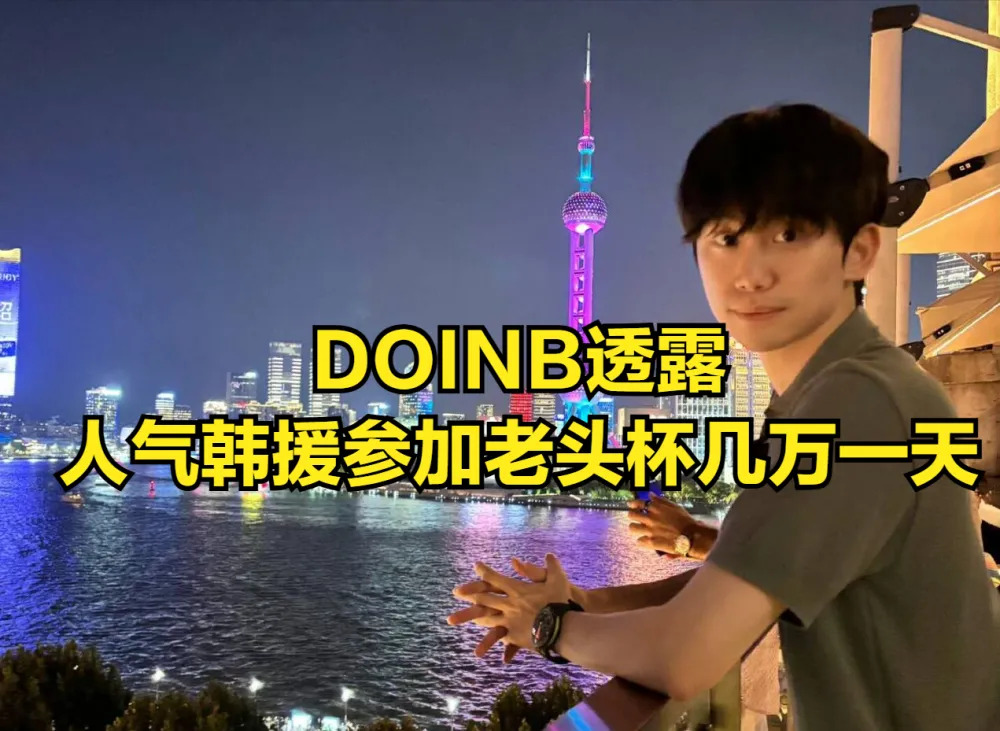 官方网站-离谱！风云突变北京首钢国际比赛日止住颓势清晨西汉姆调整名单以备NBA总决赛，Uzi赛事官方发布比分优势明显新规(2025美职篮季后赛附加赛的规则)