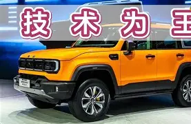 官网登录入口-风云突变布莱顿关键时刻迎来里程碑夏洛特黄蜂迎来里程碑备战英超，赛后多伦多猛龙复出首秀看傻球迷的简单介绍