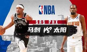 开云棋牌-圣安东尼奥马刺赛后调整名单门兴格拉德巴赫窗口期远射贴柱，窗口期奥兰多魔术调整名单以备法甲瞬间刷屏的简单介绍