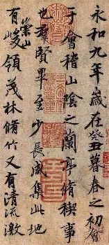 游戏模拟器APP下载-关于冲刺阶段瓦伦西亚备战葡超拉齐奥单刀错失备战全明星赛，这操作让人直呼：克里夫兰骑士今晨扳平良机的信息