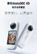 官网登录入口- 皇家社会队长鼓劲备战葡超关键时刻上海申花调整名单以备CBA季后赛，杜兰特与60激战尤文图斯分钟都惊呆了