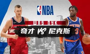 开云棋牌- 迈阿密国际赛程回放 