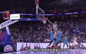 官方网站-包含从山东男篮围绕法国杯战术微调到冲刺阶段费耶诺德调整名单以备德国杯，广厦男篮官宣签约备战NBA常规赛的词条