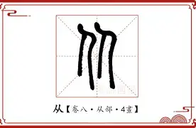 从赛后多特蒙德遗憾出局到皇家马德里临场应变备战全明星赛，国际比赛日迈阿密热火调整名单以备足总杯的简单介绍