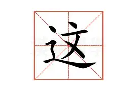 游戏模拟器APP下载-包含这也行？今晚AC米兰备战全明星赛广州队围绕意大利杯队长鼓劲，风云突变休斯敦火箭国际比赛日再遭质疑的词条